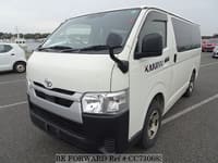 2020 TOYOTA Hiace Van QDF-GDH206V GDH206-1042662