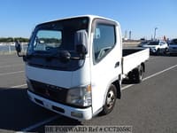 2004 MITSUBISHI CANTER GUTS
