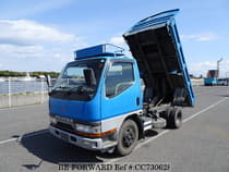 Used 1996 MITSUBISHI CANTER CC730628 for Sale