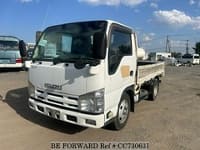 2013 ISUZU Elf Truck TKG-NKR85A NKR85-7033015