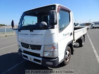 2014 MITSUBISHI CANTER LONG