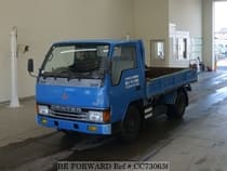 Used 1991 MITSUBISHI CANTER CC730636 for Sale