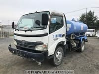 2009 TOYOTA DYNA TRUCK WATER TRUCK