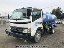 Used 2009 TOYOTA DYNA TRUCK CC730655 for Sale
