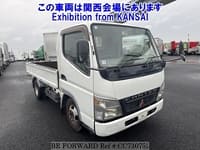 2004 MITSUBISHI CANTER GUTS