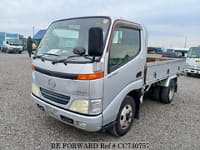 2001 HINO Dutro KK-XZU306M XZU306-0002090