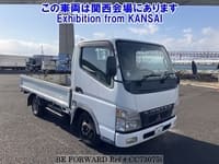 2005 MITSUBISHI CANTER GUTS