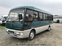 Used 1997 MITSUBISHI ROSA CC730670 for Sale