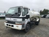 1997 MITSUBISHI FIGHTER MIGNON WATER TRUCK