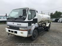 Used 1997 MITSUBISHI FIGHTER MIGNON CC730671 for Sale