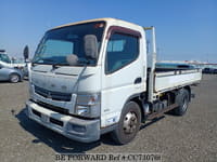 2013 MITSUBISHI CANTER