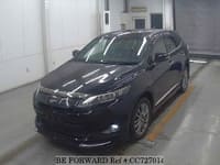 2016 TOYOTA HARRIER PREMIUM ADVANCED PACKAGE
