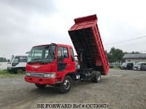 Used 1992 HINO RANGER CC730674 for Sale