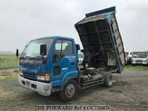 Used 1995 ISUZU JUSTON CC730676 for Sale