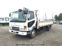 2001 MITSUBISHI FIGHTER