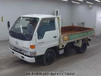 Used 1996 TOYOTA TOYOACE CC726545 for Sale
