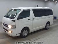 2010 TOYOTA HIACE VAN LONG DX GL PACKAGE