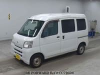 2016 DAIHATSU HIJET CARGO SPECIAL