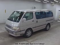 Used 1998 TOYOTA HIACE WAGON CC726425 for Sale
