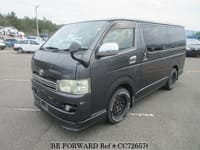 2008 TOYOTA HIACE VAN LONG SUPER GL