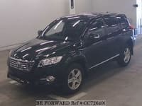 2011 TOYOTA VANGUARD 240S S PACKAGE