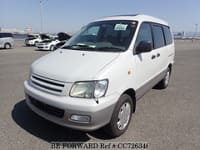 1999 TOYOTA TOWNACE NOAH SUPER EXTRA 