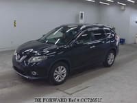 2016 NISSAN X-TRAIL 20XT EMERGENCY BRAKE PACKAGE