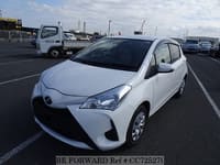 Meilleur prix Hatchback d'occasion à vendre - BE FORWARD
