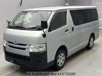 2016 TOYOTA HIACE VAN LONG DX