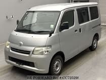 Used 2017 TOYOTA TOWNACE VAN CC725298 for Sale