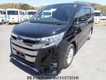 Used 2020 TOYOTA NOAH HYBRID CC725199 for Sale