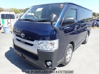 2018 TOYOTA HIACE VAN LONG DX