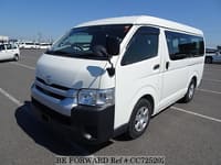 2019 TOYOTA HIACE WAGON DX