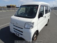 2017 DAIHATSU HIJET CARGO DX LIMITED