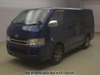 2008 TOYOTA HIACE VAN LONG DX GL PACKAGE
