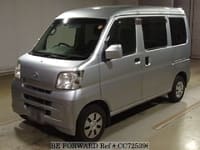 2016 DAIHATSU HIJET CARGO CRUISE TURBO
