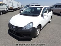 2020 NISSAN AD VAN NV150 VE