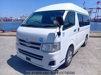 2013 TOYOTA Hiace Van CBF-TRH200K TRH200-0189478