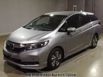 Used 2021 HONDA SHUTTLE CC725546 for Sale