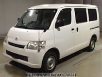 Used 2017 TOYOTA TOWNACE VAN CC725571 for Sale