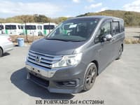 2013 HONDA STEP WGN SPADA Z