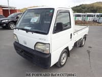 1998 HONDA ACTY TRUCK