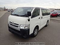2017 TOYOTA HIACE VAN
