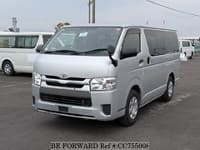 2015 TOYOTA HIACE VAN DX GL PACKAGE