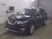 2017 NISSAN X-TRAIL HYBRID 20X