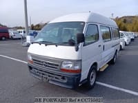 2003 TOYOTA HIACE COMMUTER