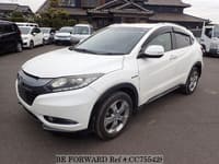 2015 HONDA VEZEL HYBRID X L PACKAGE
