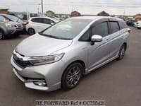 2016 HONDA Shuttle DAA-GP7 GP7-1029824