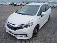 2017 HONDA SHUTTLE HYBRID X