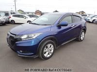 2015 HONDA VEZEL HYBRID X